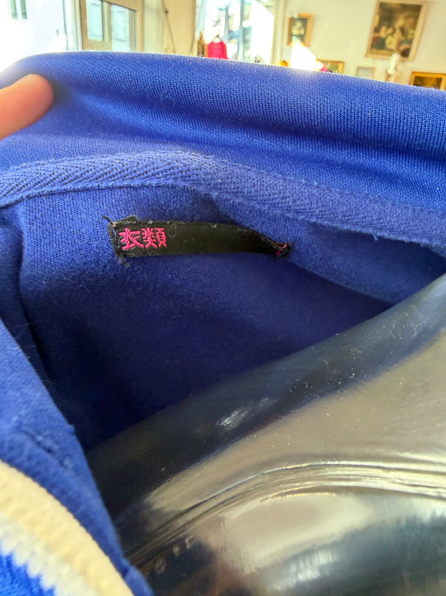 Vintage track jacket strl L(liten strl)